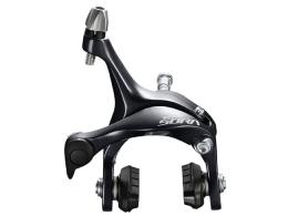 COPPIA FRENI SHIMANO SORA R3000